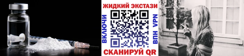 БУТИРАТ Butirat  гидра ССЫЛКА  Горячеводский  даркнет сайт 