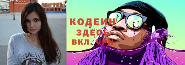 прущая мука Каменка