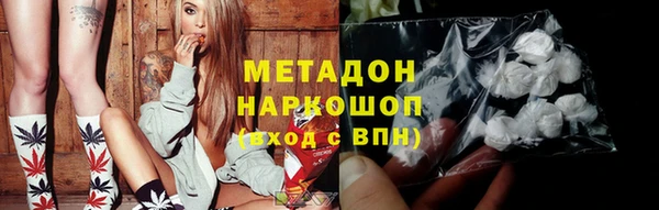 прущая мука Каменка