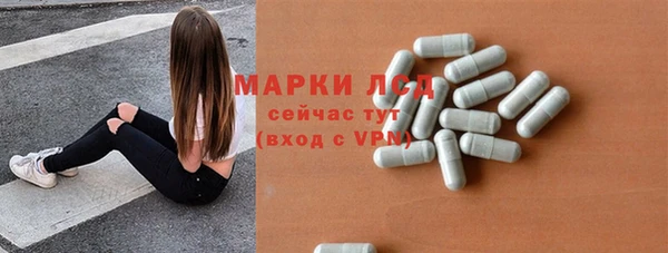 прущая мука Каменка