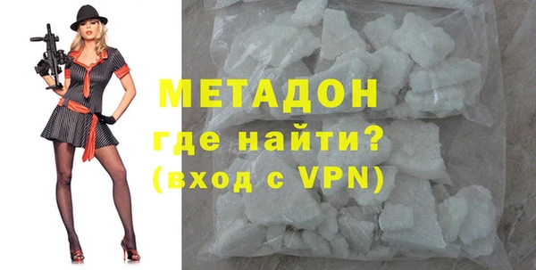 ПСИЛОЦИБИНОВЫЕ ГРИБЫ Каменногорск