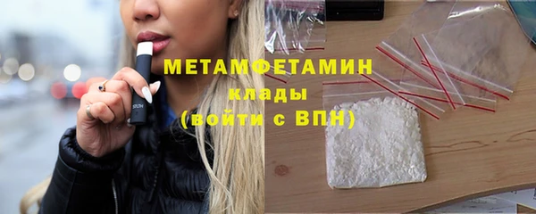 ПСИЛОЦИБИНОВЫЕ ГРИБЫ Каменногорск