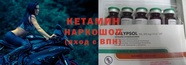 ПСИЛОЦИБИНОВЫЕ ГРИБЫ Каменногорск