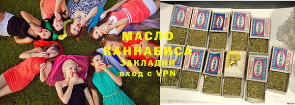 прущая мука Каменка