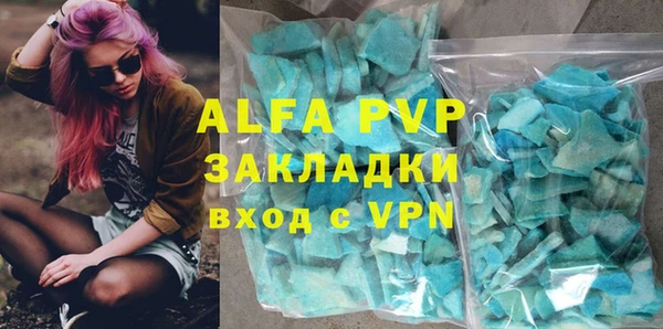 ПСИЛОЦИБИНОВЫЕ ГРИБЫ Каменногорск