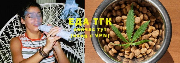 ПСИЛОЦИБИНОВЫЕ ГРИБЫ Каменногорск