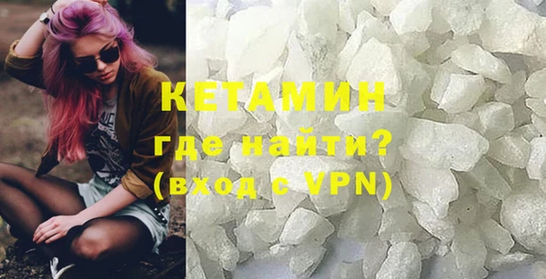 прущая мука Каменка