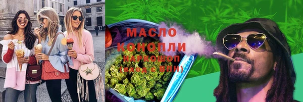 ПСИЛОЦИБИНОВЫЕ ГРИБЫ Каменногорск