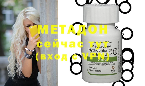 ПСИЛОЦИБИНОВЫЕ ГРИБЫ Каменногорск