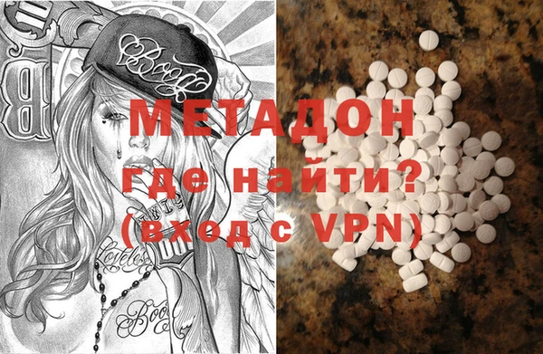 ПСИЛОЦИБИНОВЫЕ ГРИБЫ Каменногорск