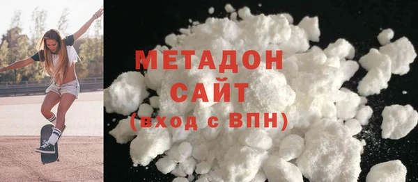 прущая мука Каменка