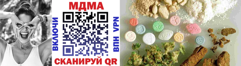 KRAKEN рабочий сайт  Горячеводский  MDMA кристаллы 